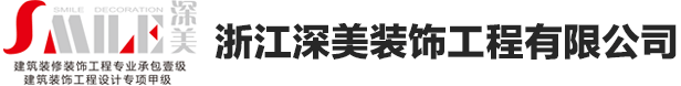 岳陽(yáng)市海凌涂料有限公司